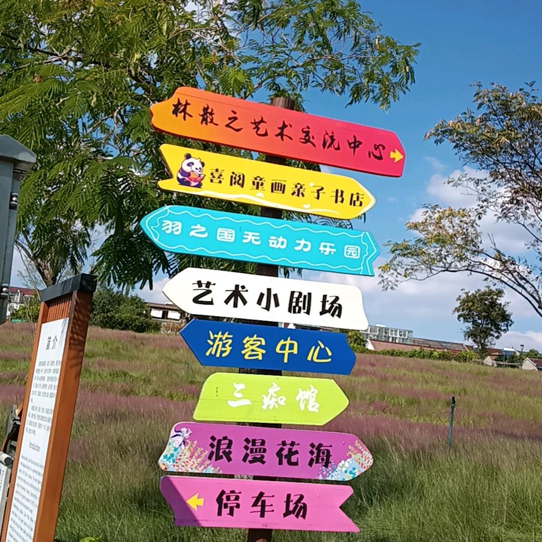 滕欣～心疼了