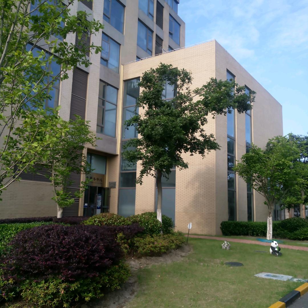 芝麻开花节节高