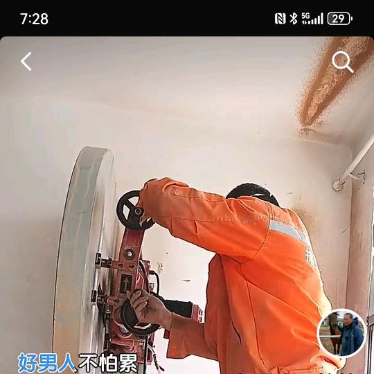 张军舰