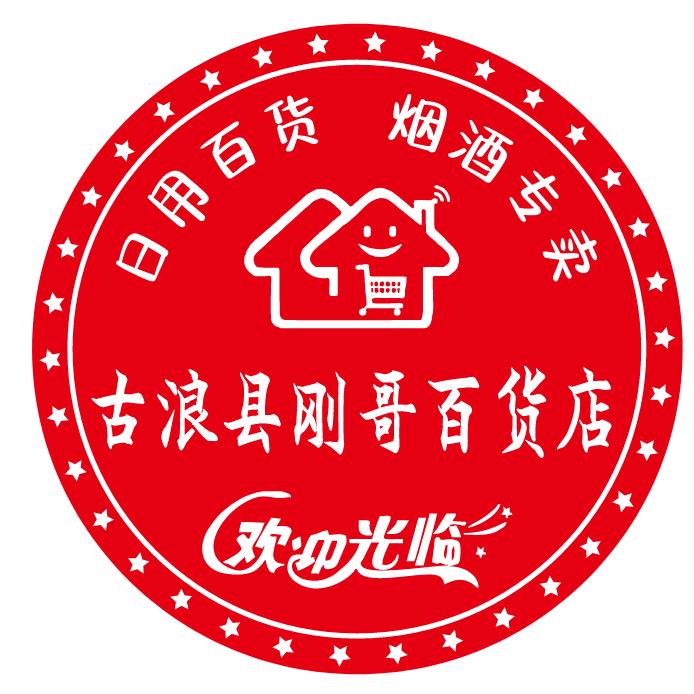 清晨的阳光