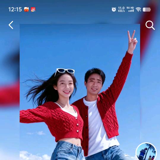 开心快乐的奋斗