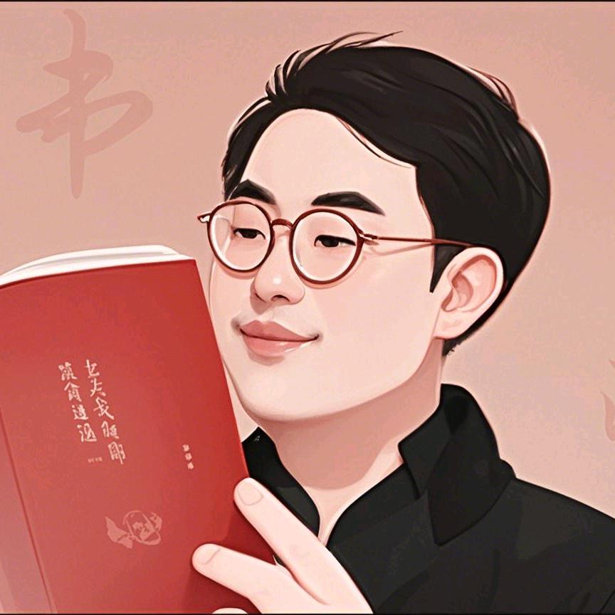 洗馬生活经济学