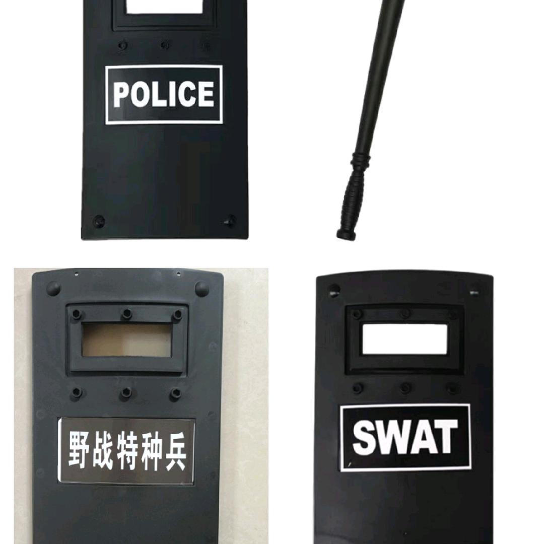 儿童母婴玩具