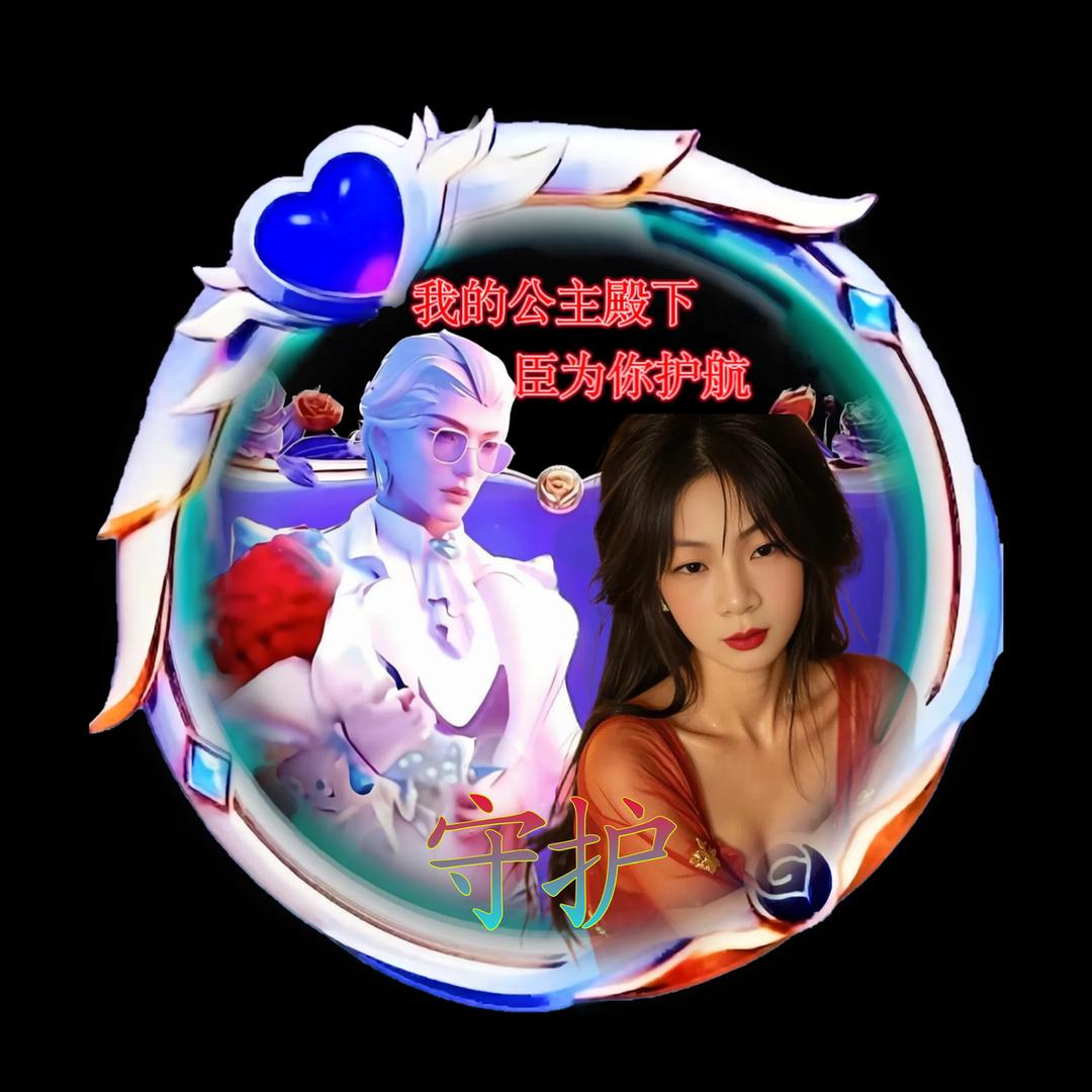 关坝幺妹🦋🦋