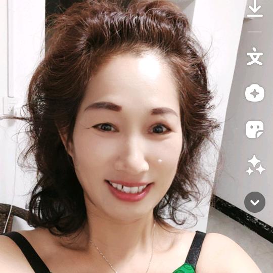 五姐