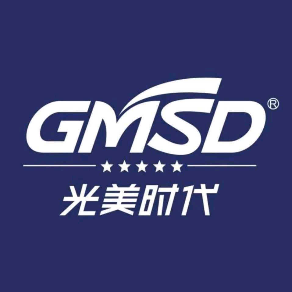 光美时代