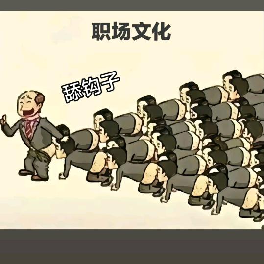 青山绿春城