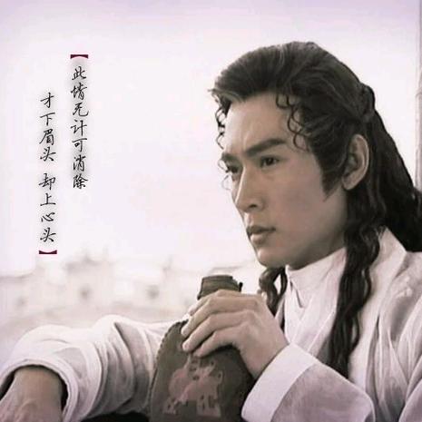 寻欢作乐