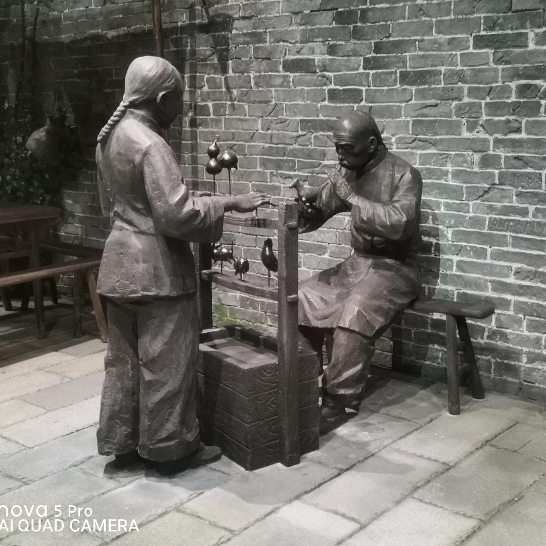 哈哈哈哈666