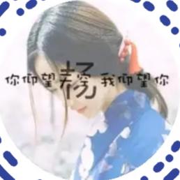 猫扑风铃