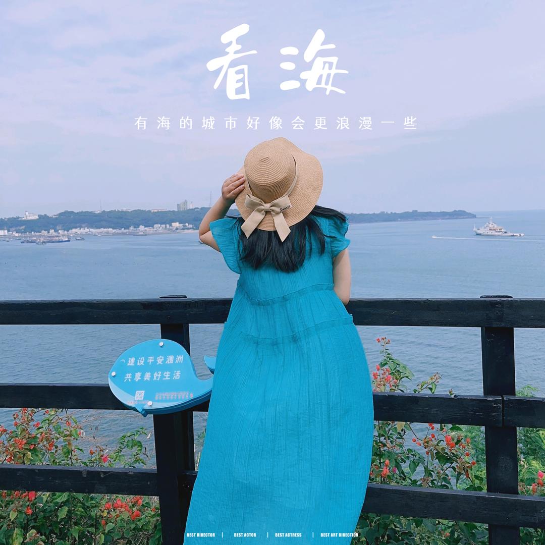 最初的温柔