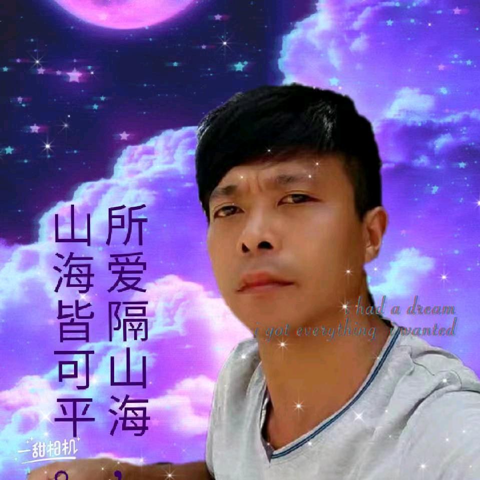 等你💃🏻牵手👫🏻