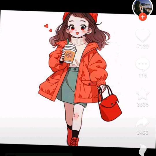 李大杰