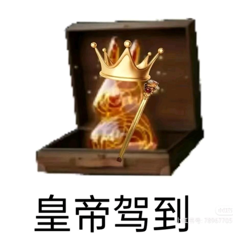 刘刘刘岩都不岩了