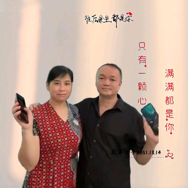 彭红群