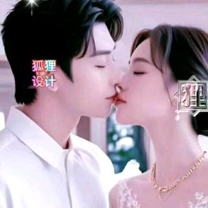 老公爱老婆🌹🌹🌹🌹💋