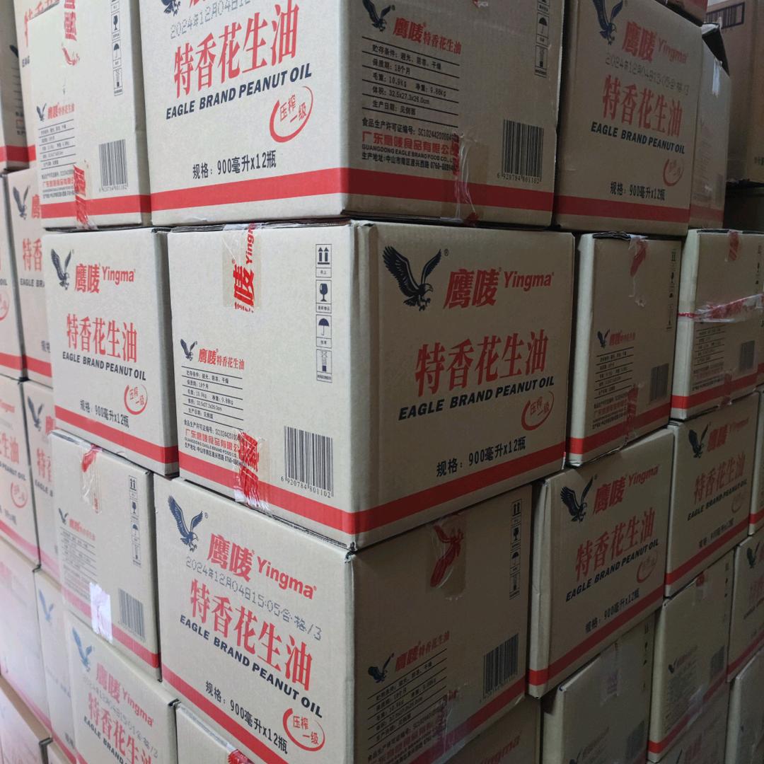 千秋大业一壶油