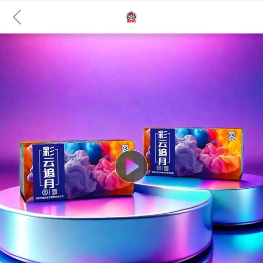 人少有为