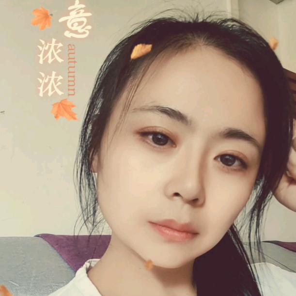 果~