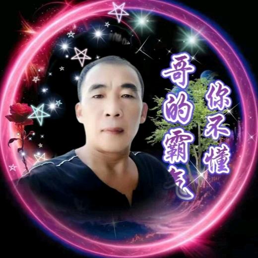 ꧁合作共赢꧂💎