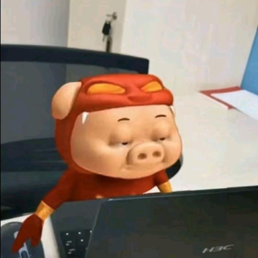 上牛魔的班