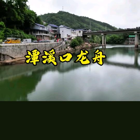 人生语录，