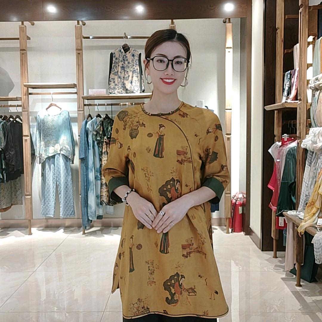 响隐丝绸福寿街店萱萱