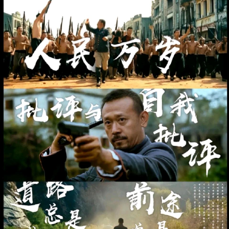 comrade晨泽