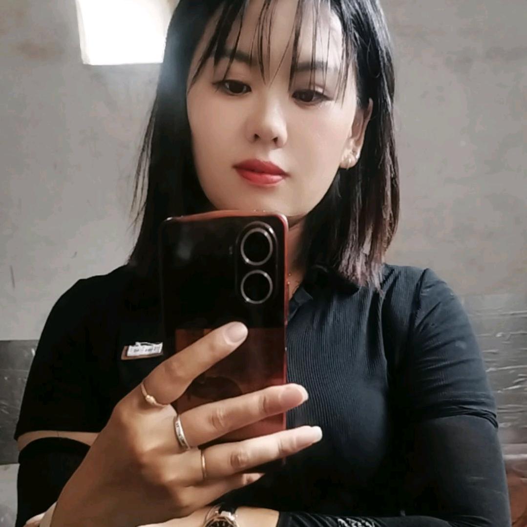张家大姐姐