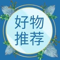 联鸿百货