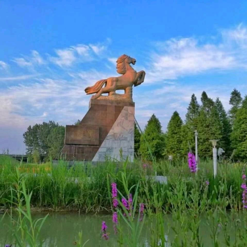 平凡人