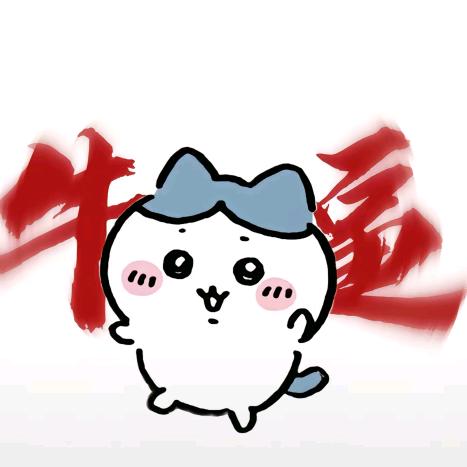 小雨~