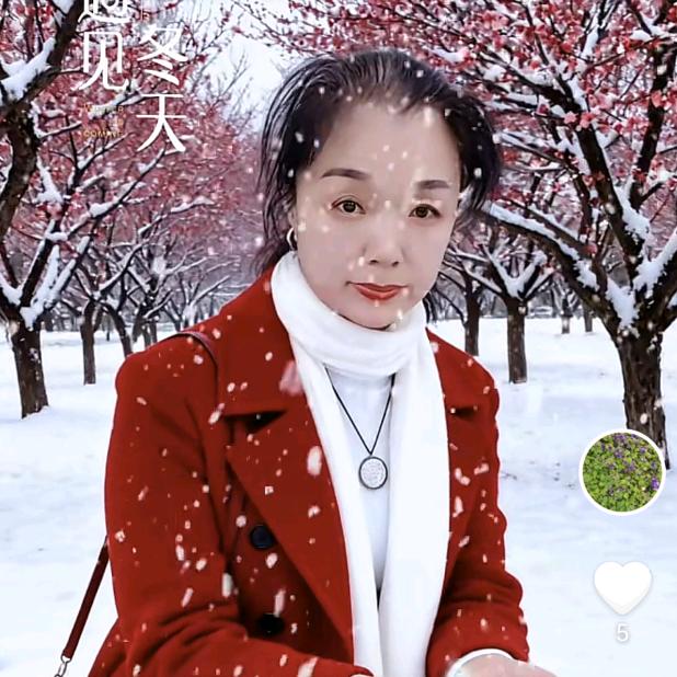一泓川蜀串串香