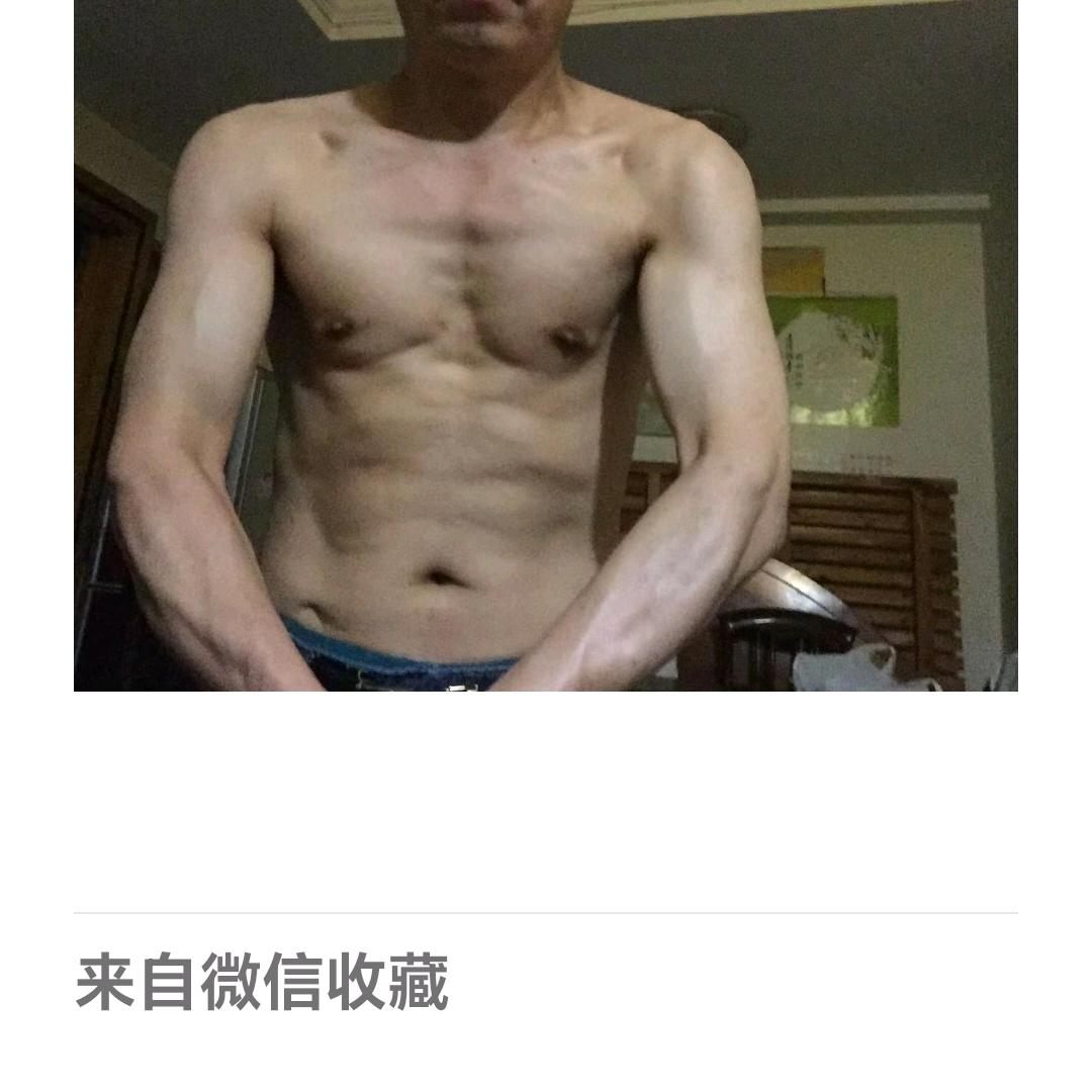 抖音好玩。😊😊😊