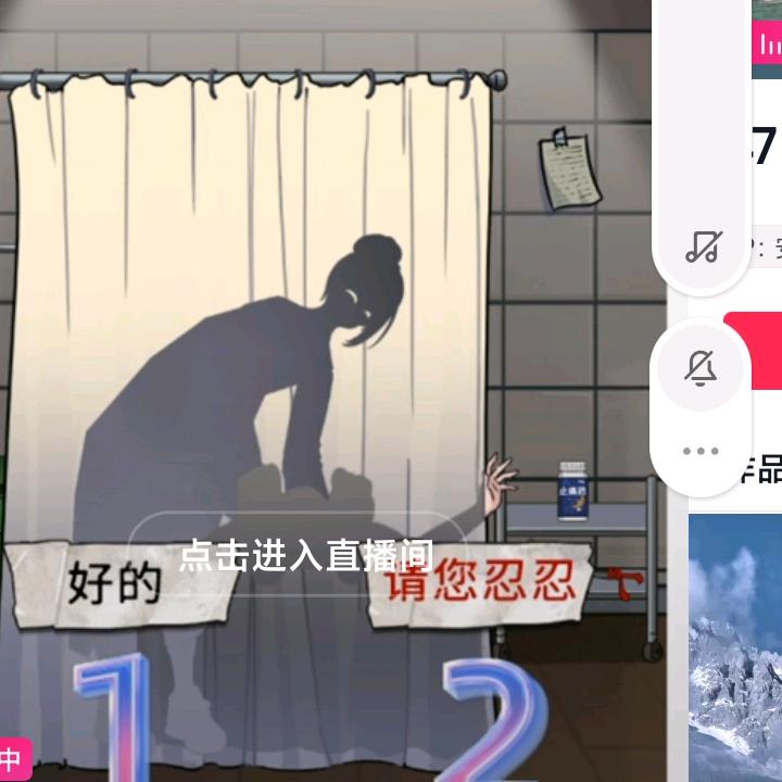 用户3226644637756