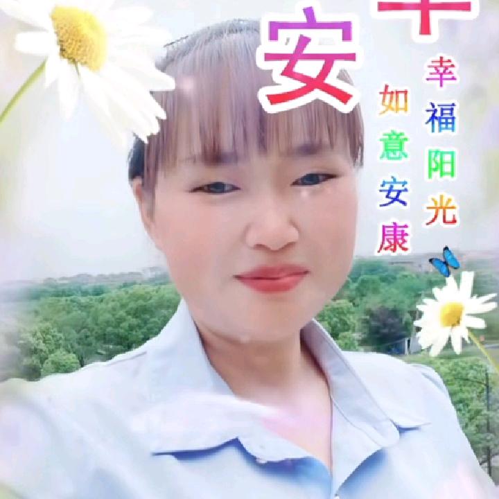 王开美