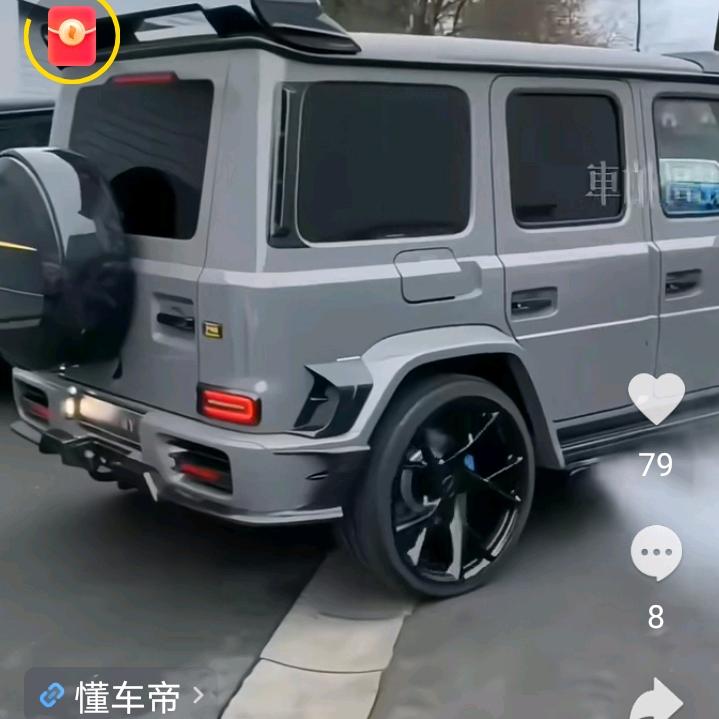 朱～哥