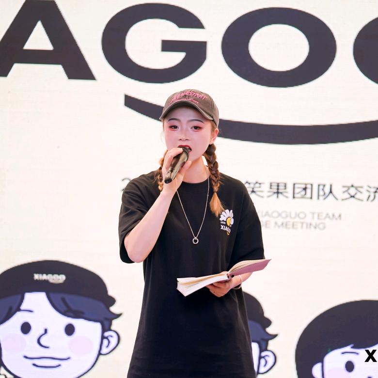 果妹儿潮鞋馆