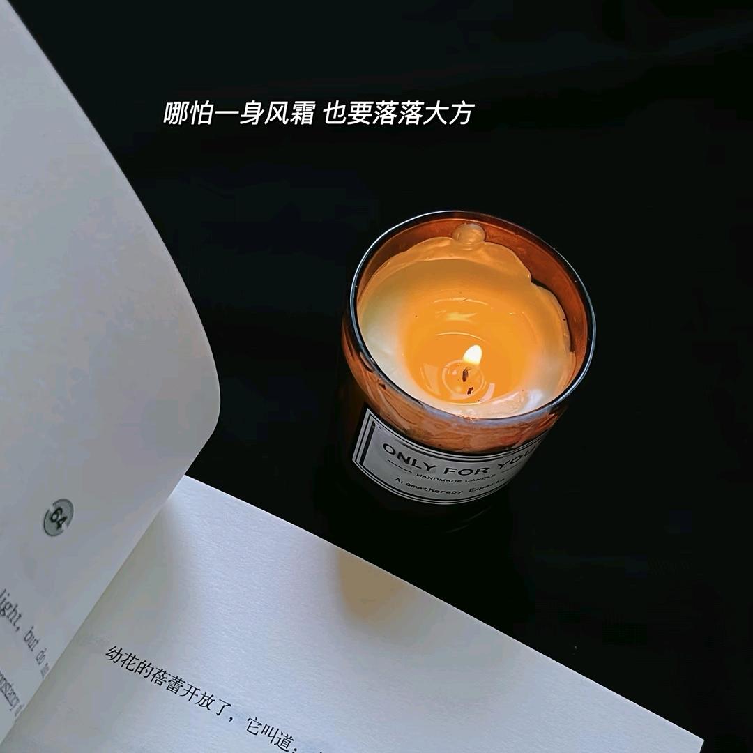 觅-小屋