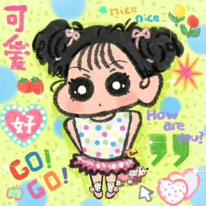 花生了甚么树✨