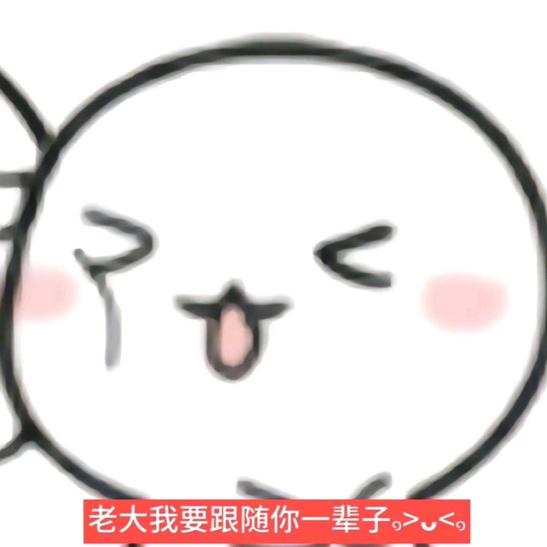 鱼虾一整碗