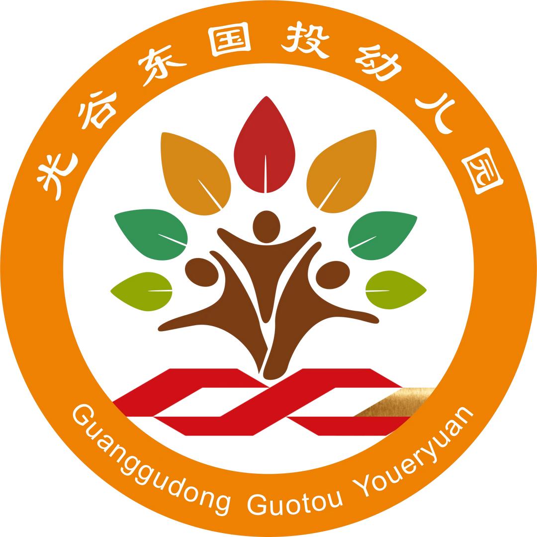 仕腾教育管理集团