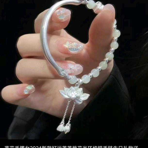OK美资精华台