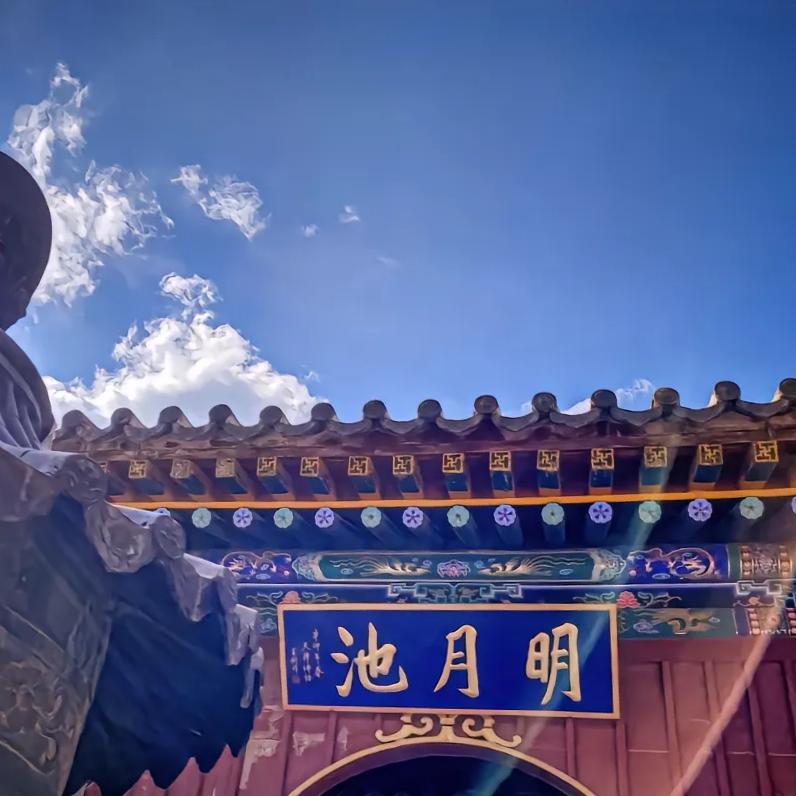 一路向东❤