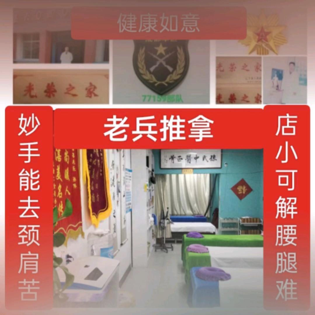 杯中烈酒敬余生 🍷