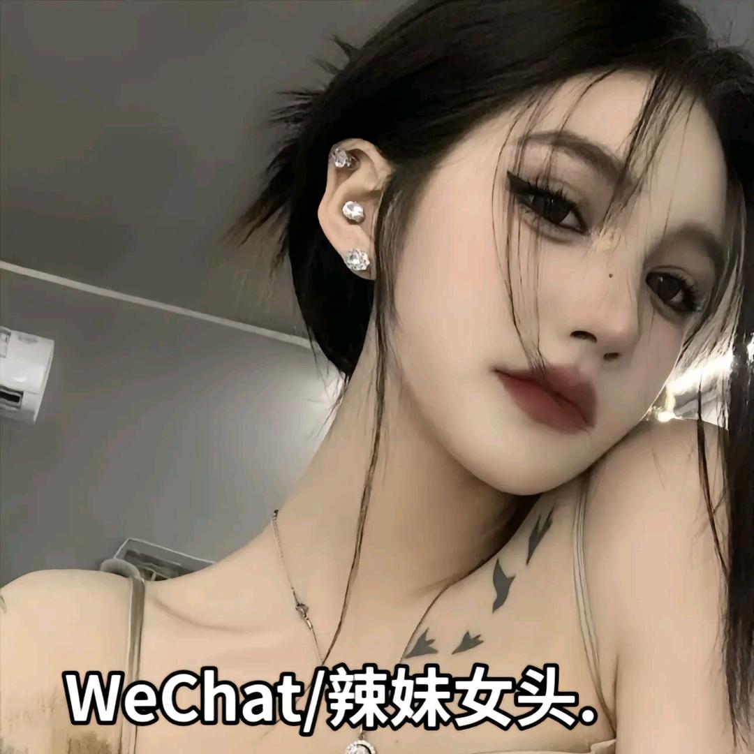 (￣_,￣ )