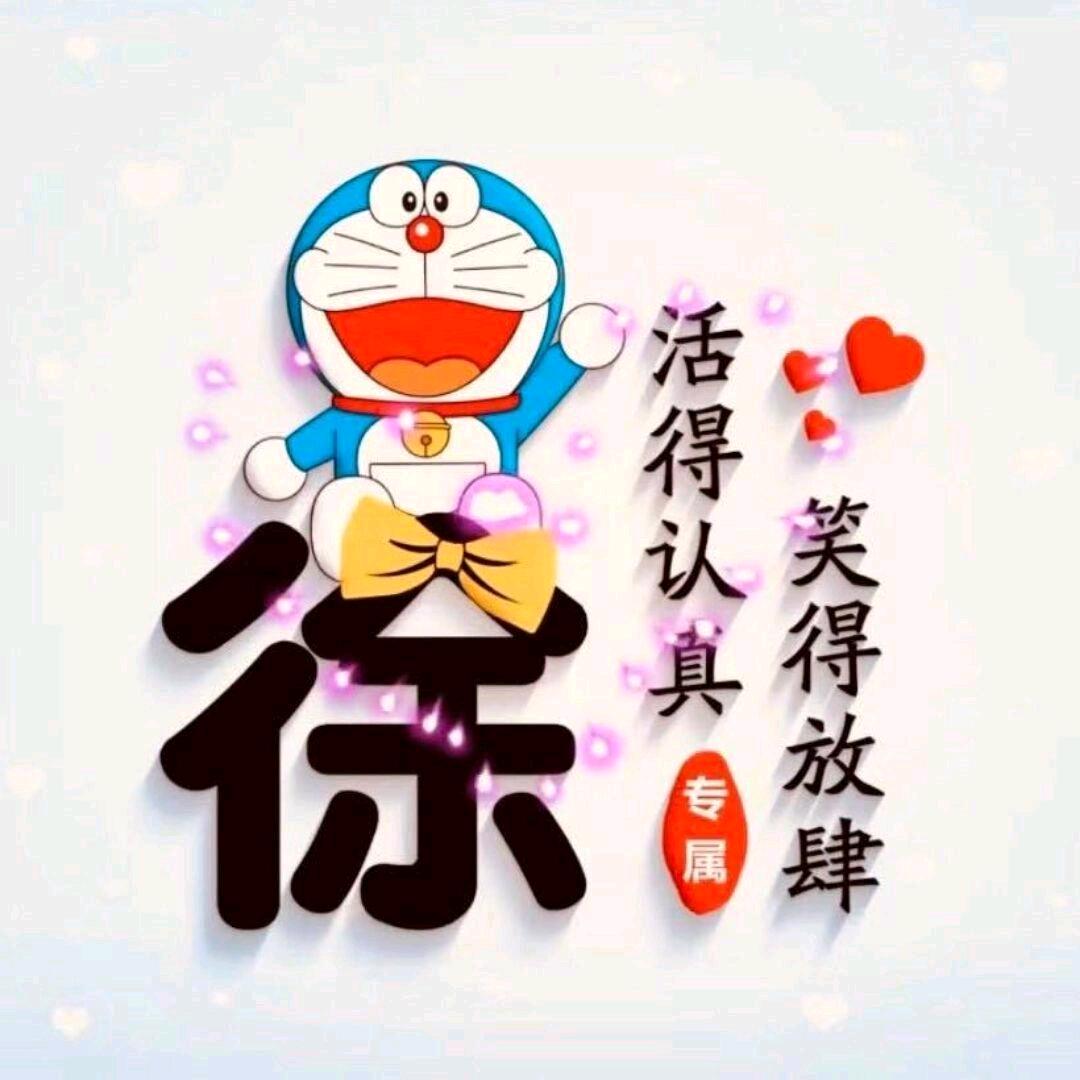 🌈ঞ囗囗ꦿ꯭᭄᭄💋🐾