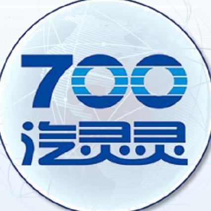 浙江汽灵灵工业互联网有限公司