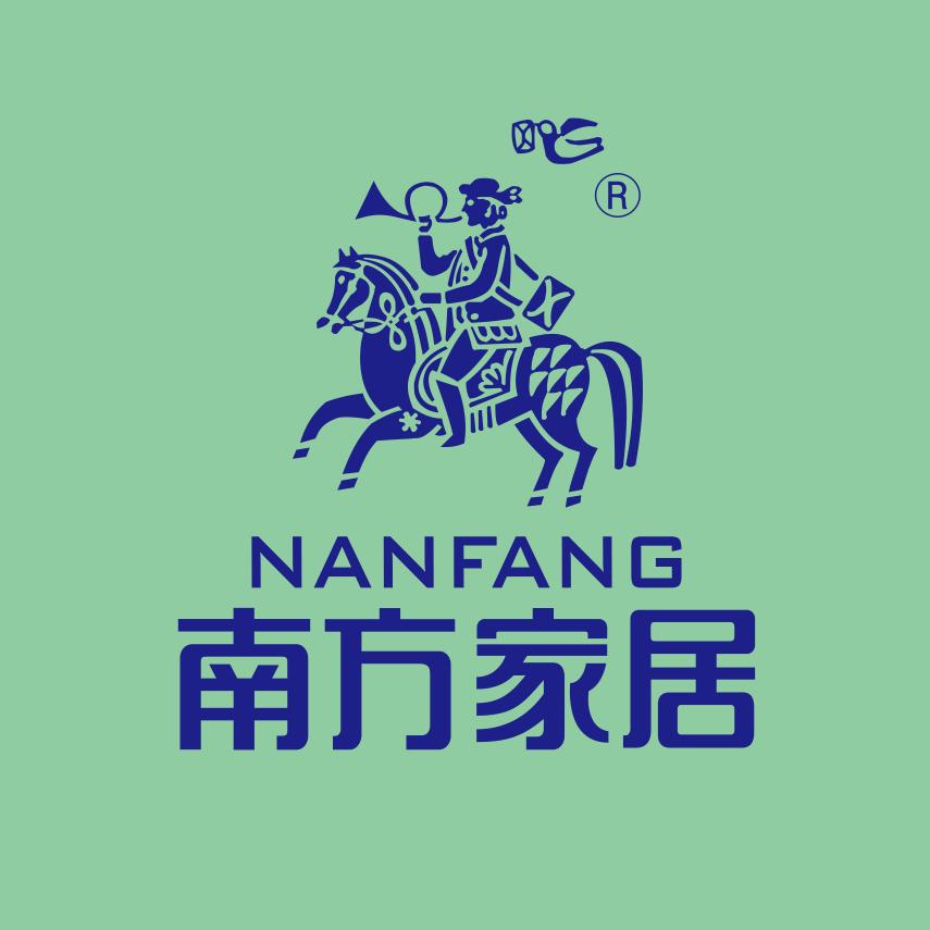 南方家居(仁怀店)官方号
