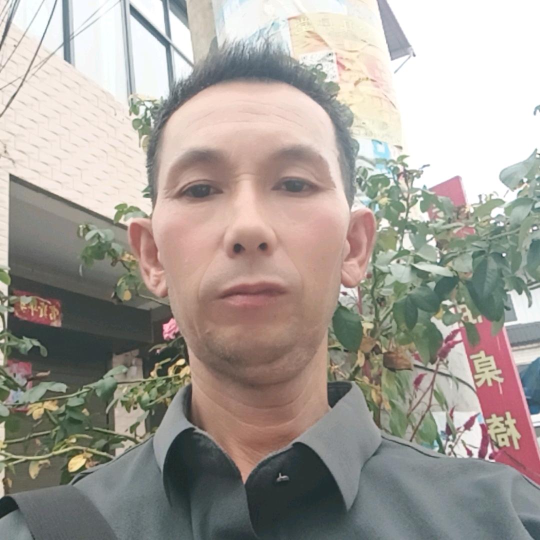 老汪收藏